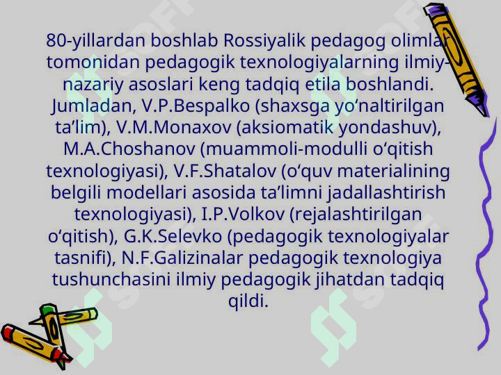 Product slide 8