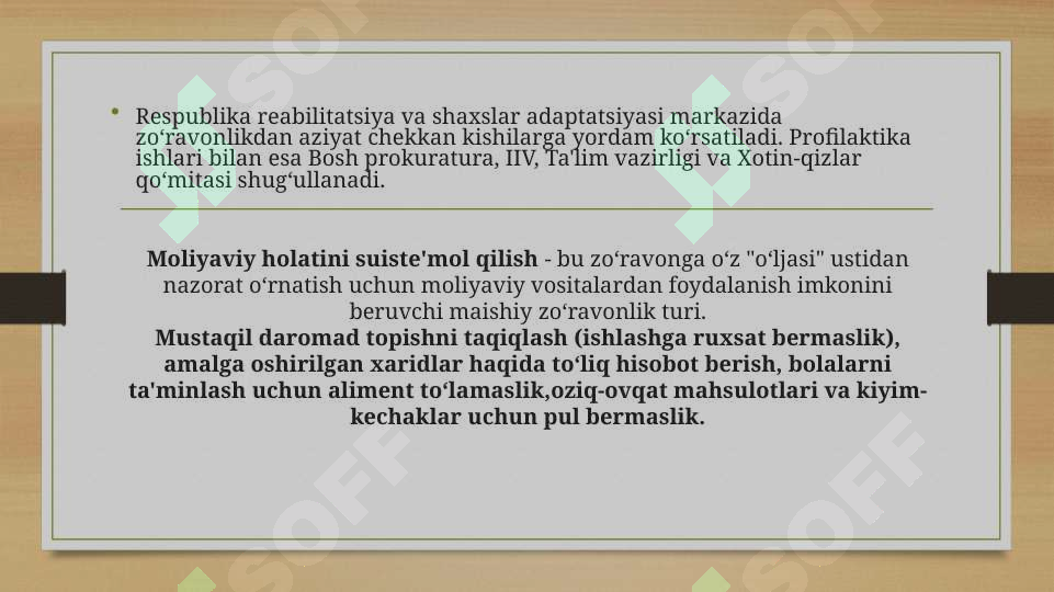 Product slide 6