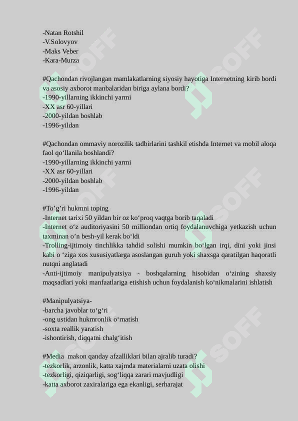 Product slide 6
