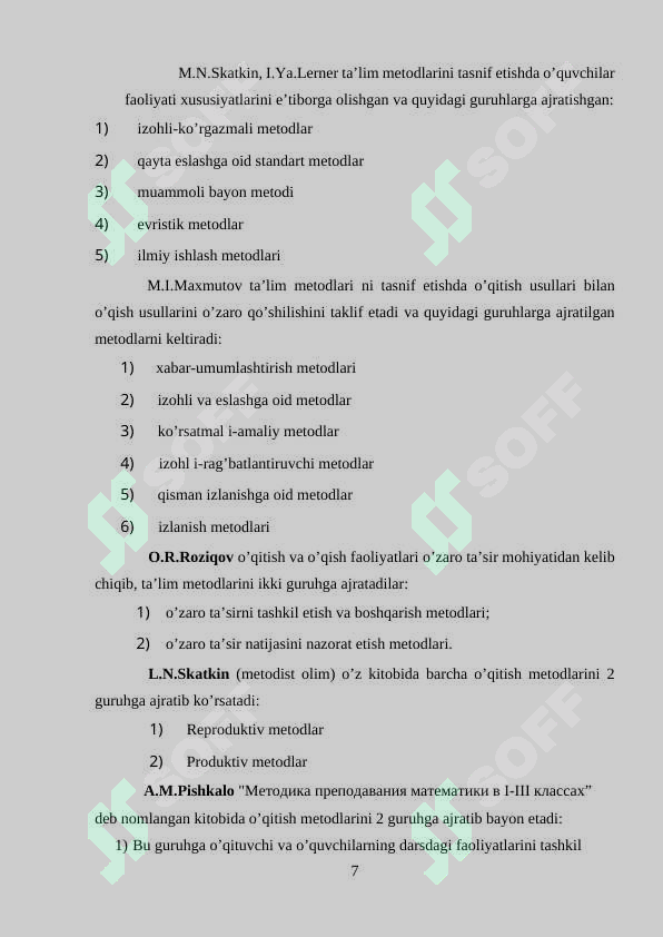 Product slide 7