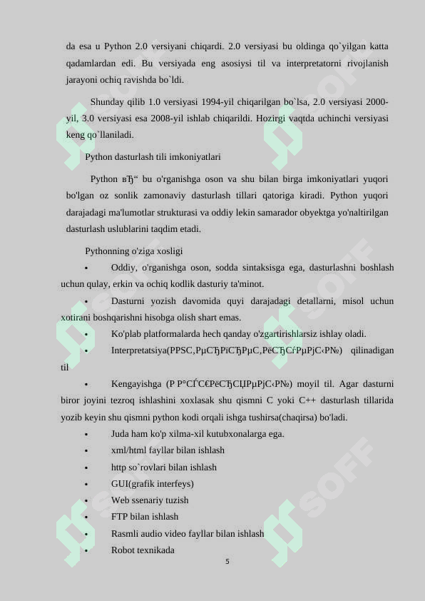 Product slide 5