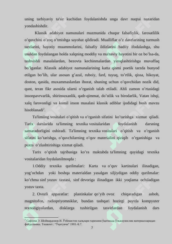 Product slide 7