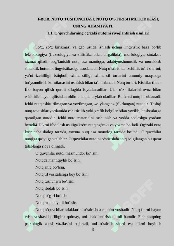 Product slide 5