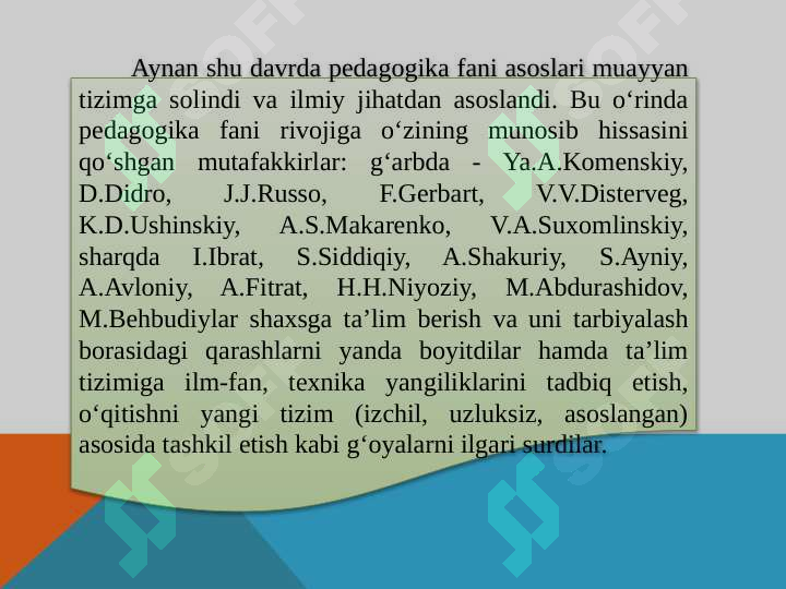 Product slide 7