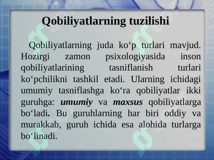 Product slide 7