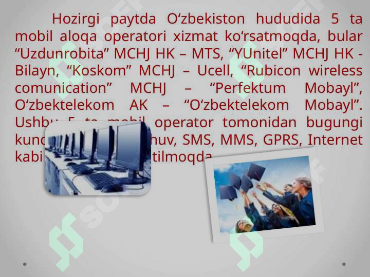 Product slide 5