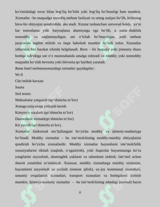 Product slide 8