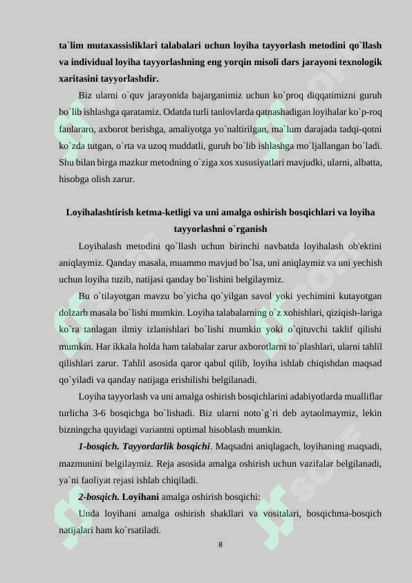 Product slide 8