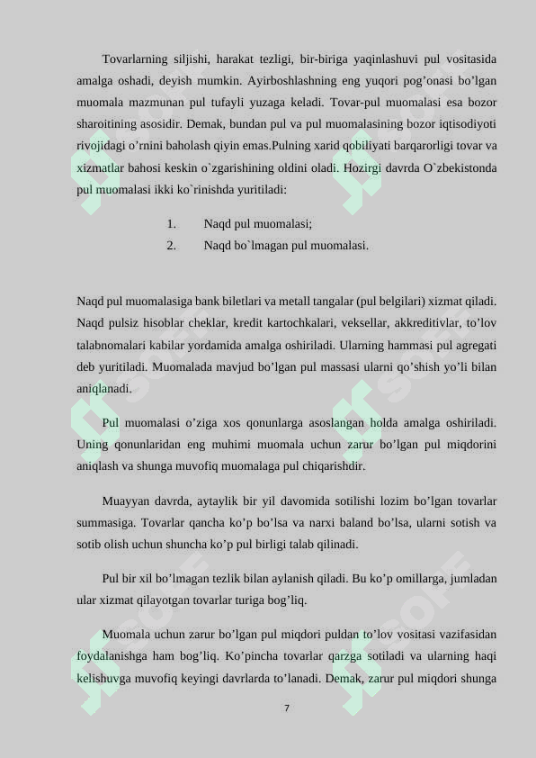 Product slide 7
