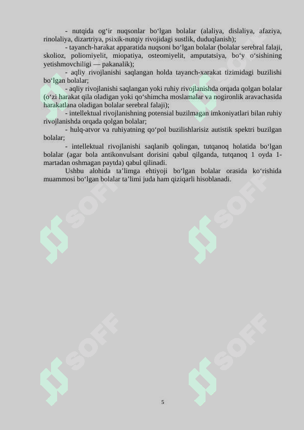 Product slide 5