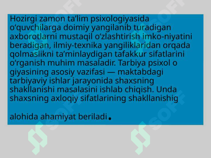 Product slide 6