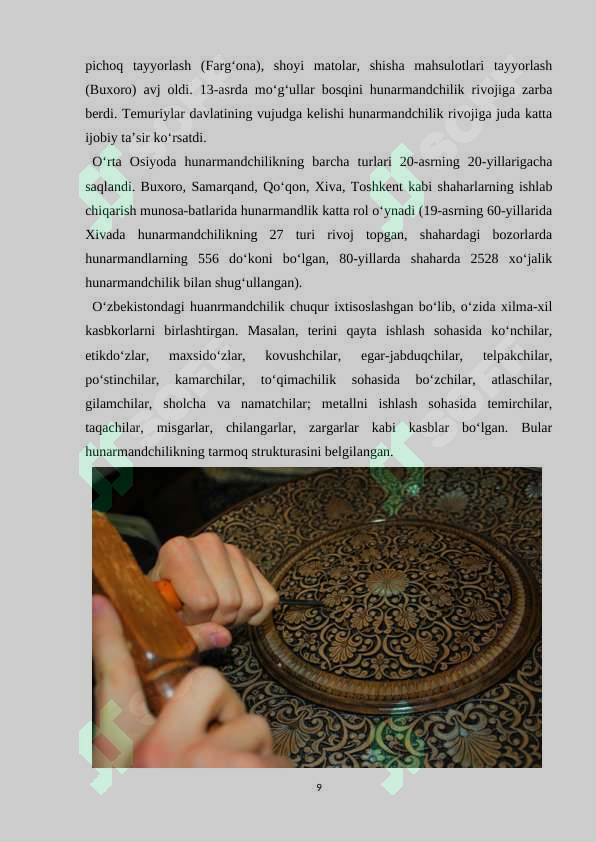 Product slide 8