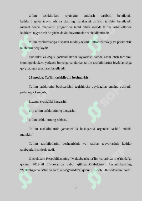 Product slide 7