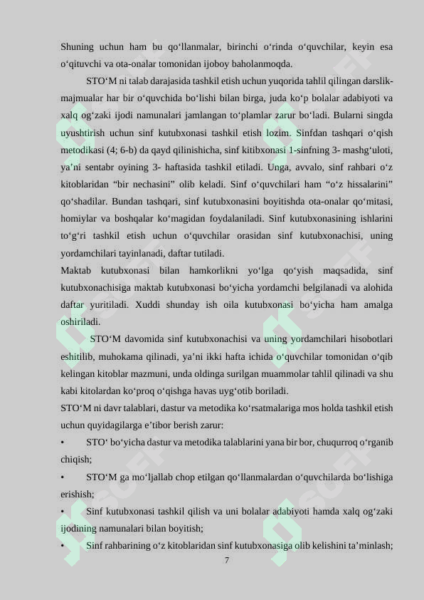 Product slide 7