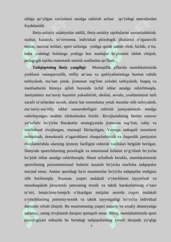 Product slide 7