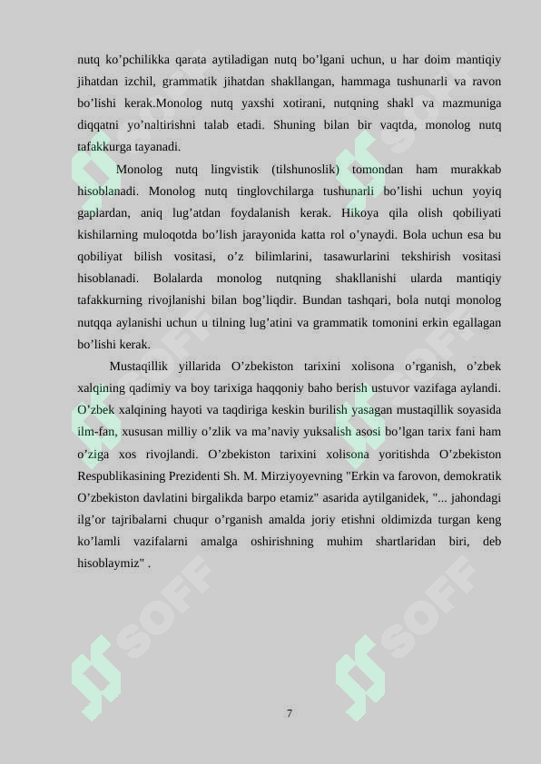Product slide 7