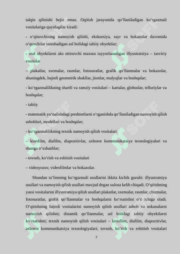 Product slide 7