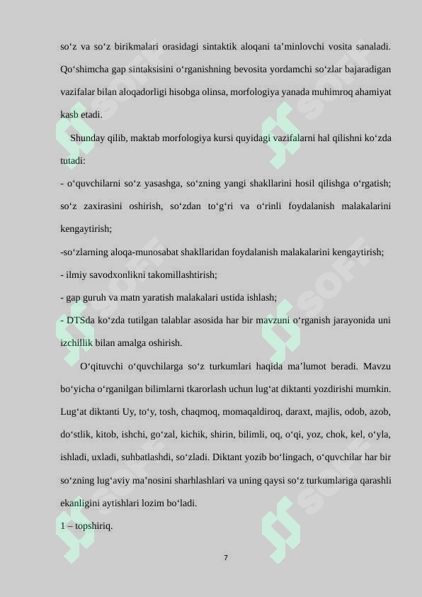 Product slide 7