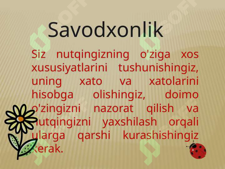 Product slide 6