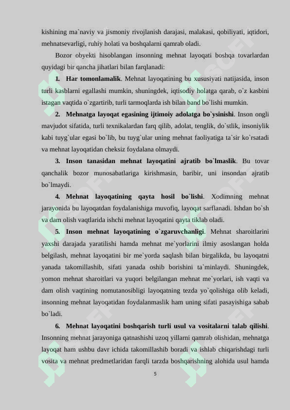Product slide 5