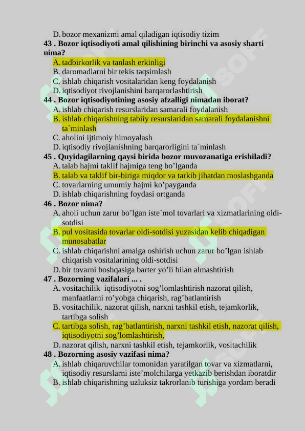 Product slide 8