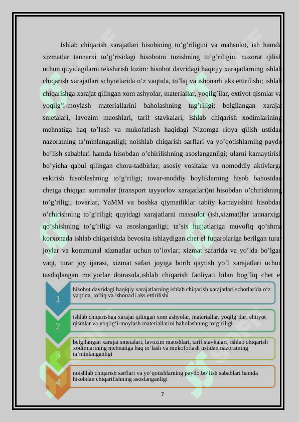 Product slide 7