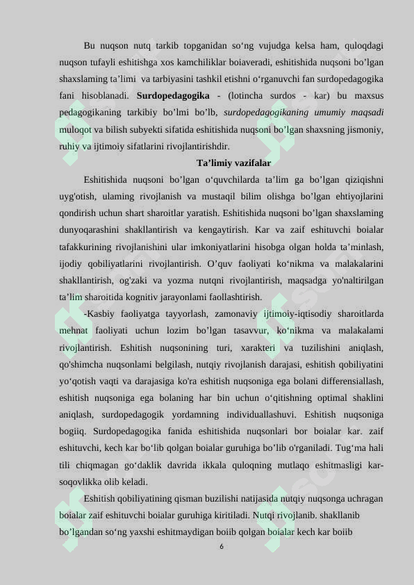 Product slide 6