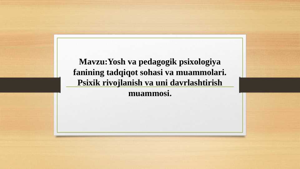 Product slide 1