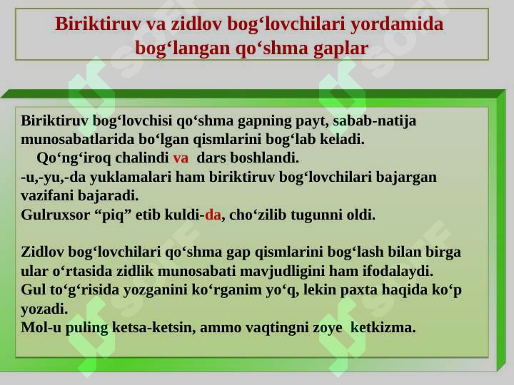 Product slide 5