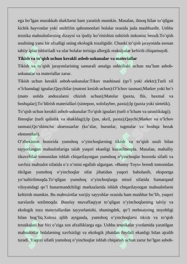 Product slide 6