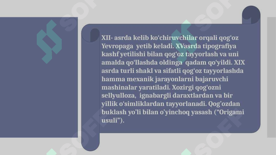 Product slide 5