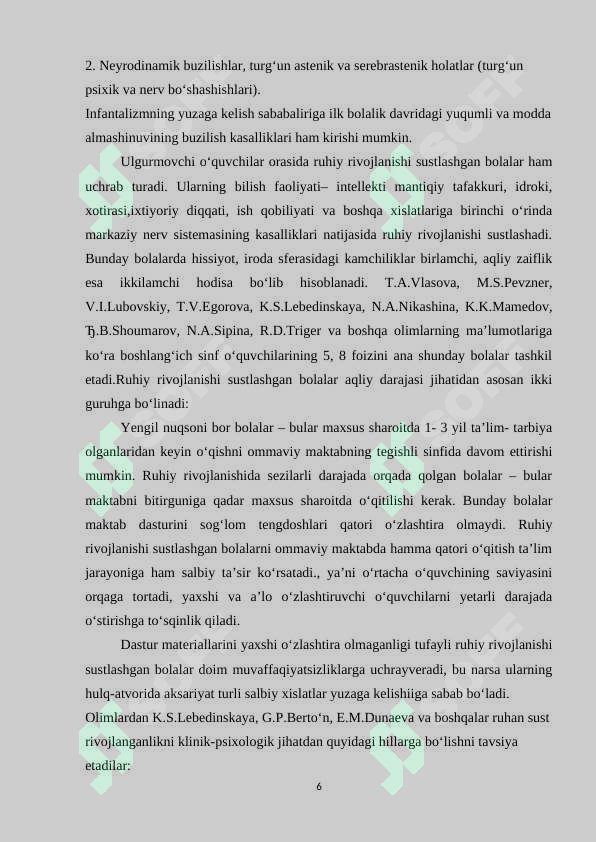 Product slide 6