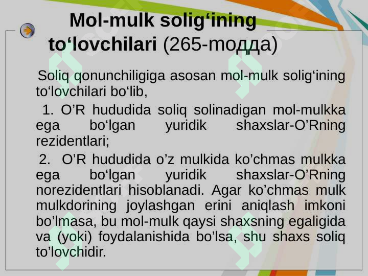 Product slide 7