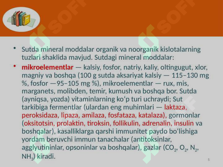 Product slide 5