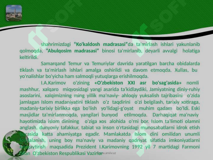 Product slide 6