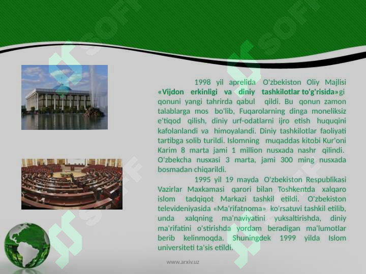 Product slide 8