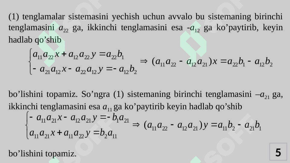 Product slide 5