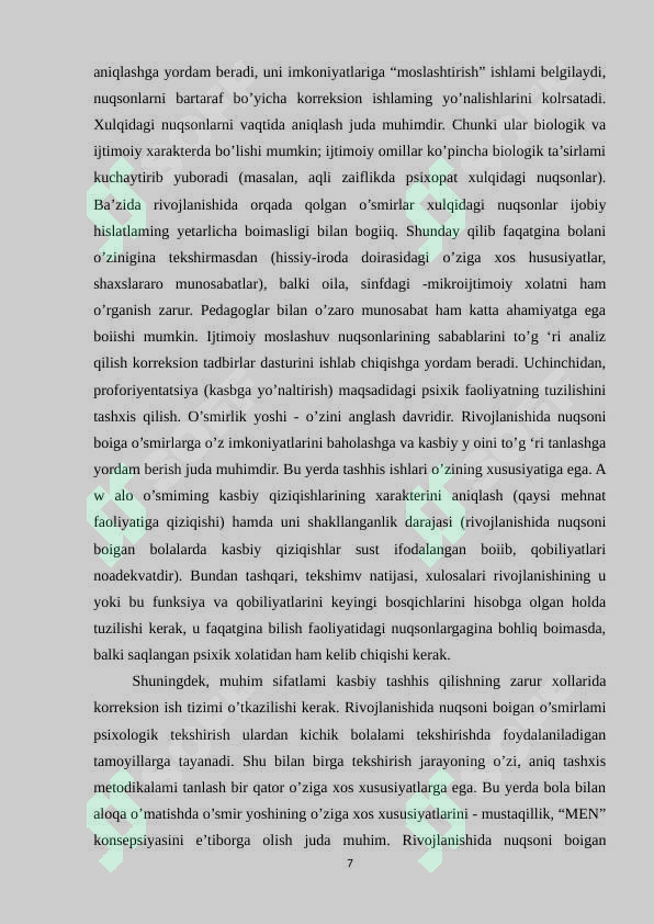 Product slide 7