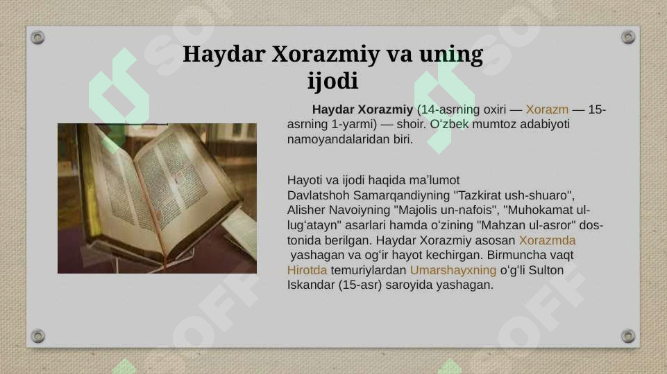 Product slide 2