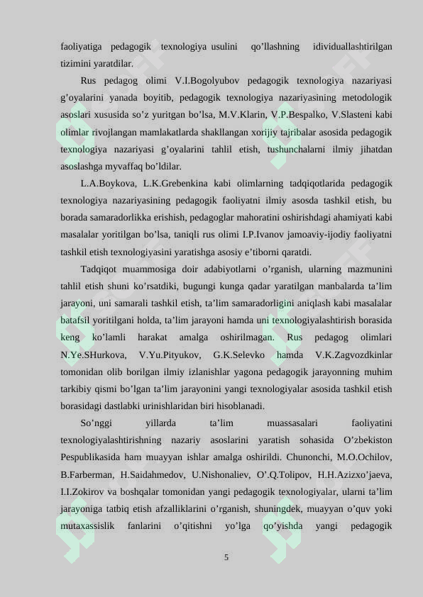 Product slide 5