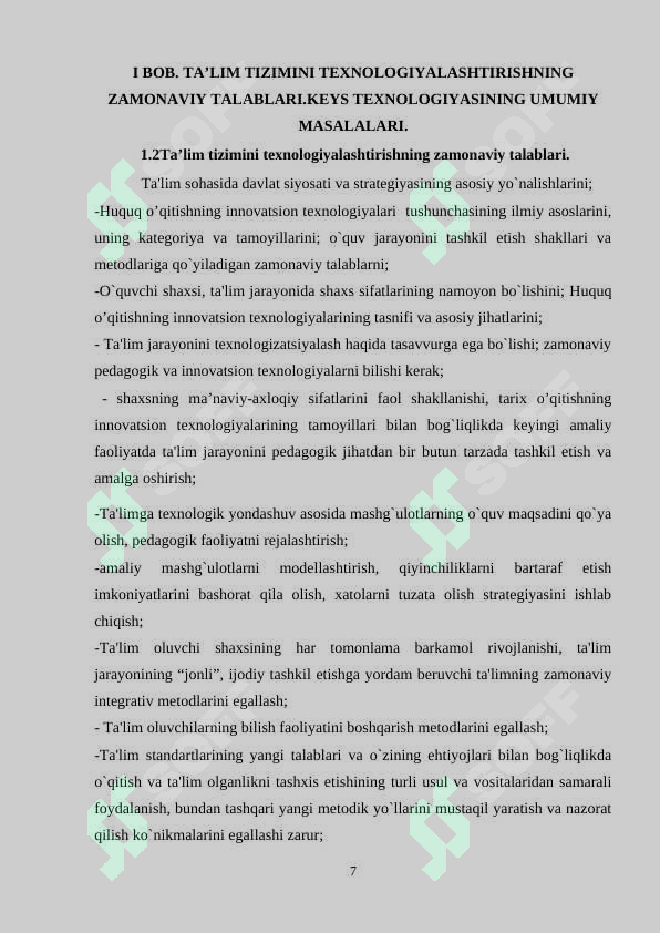 Product slide 7