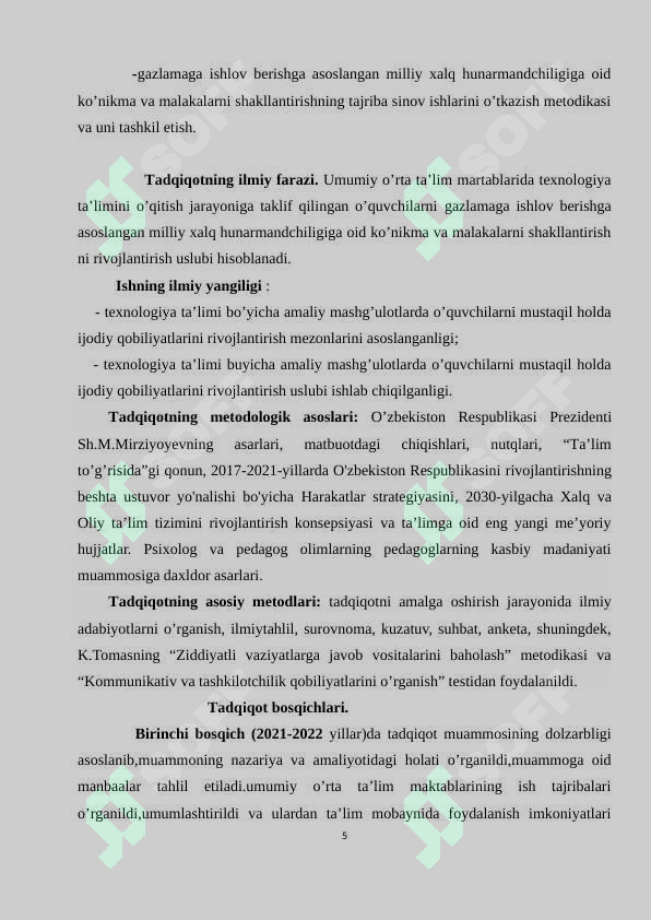 Product slide 5