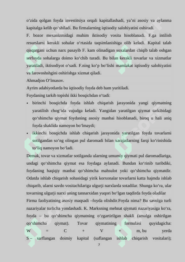 Product slide 7