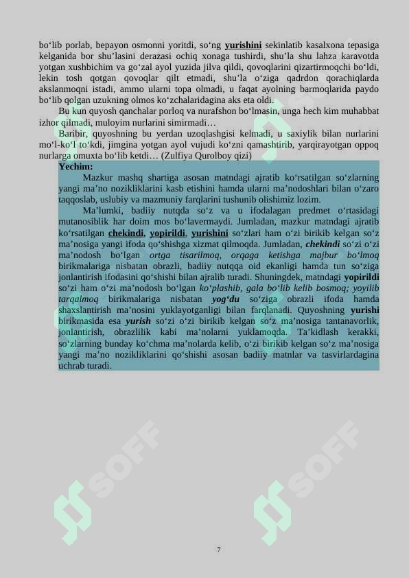 Product slide 7