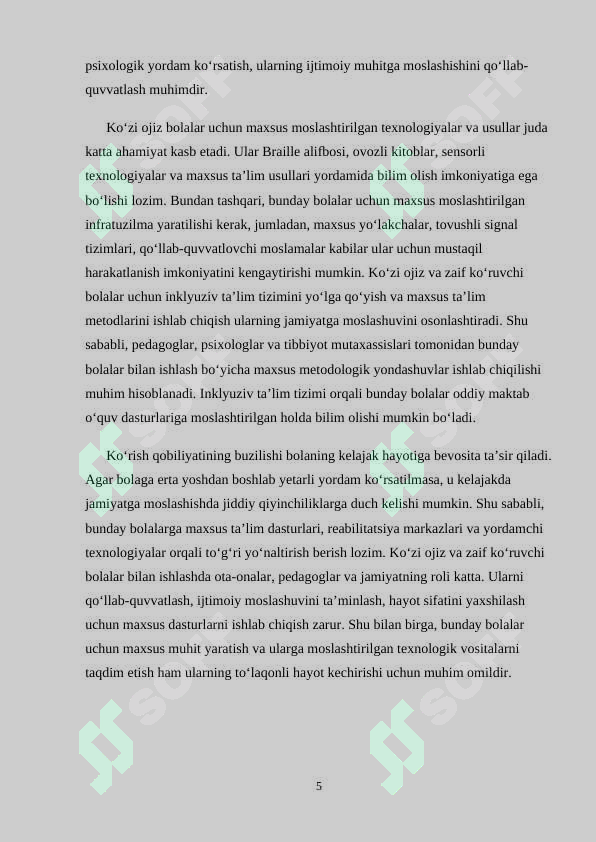 Product slide 5