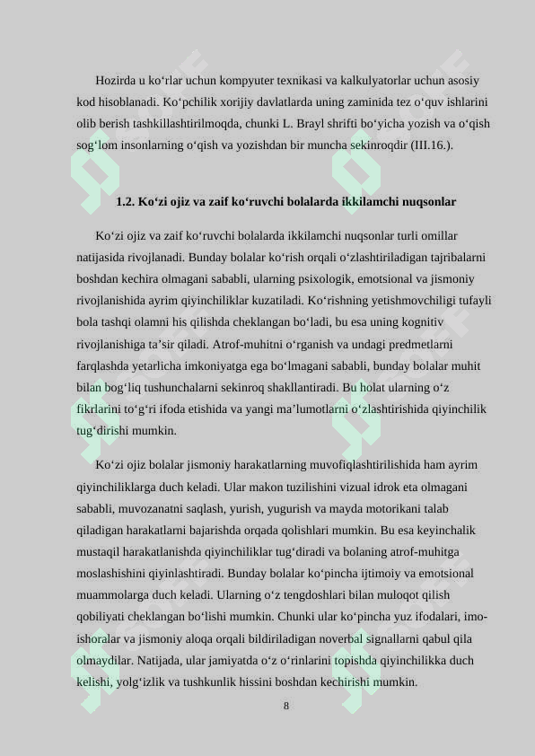 Product slide 8