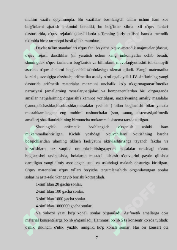 Product slide 7