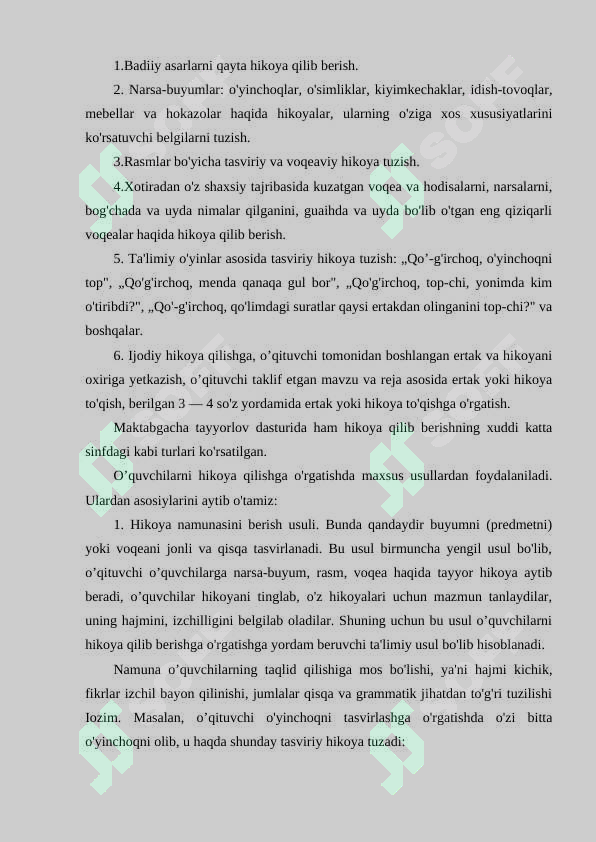 Product slide 8