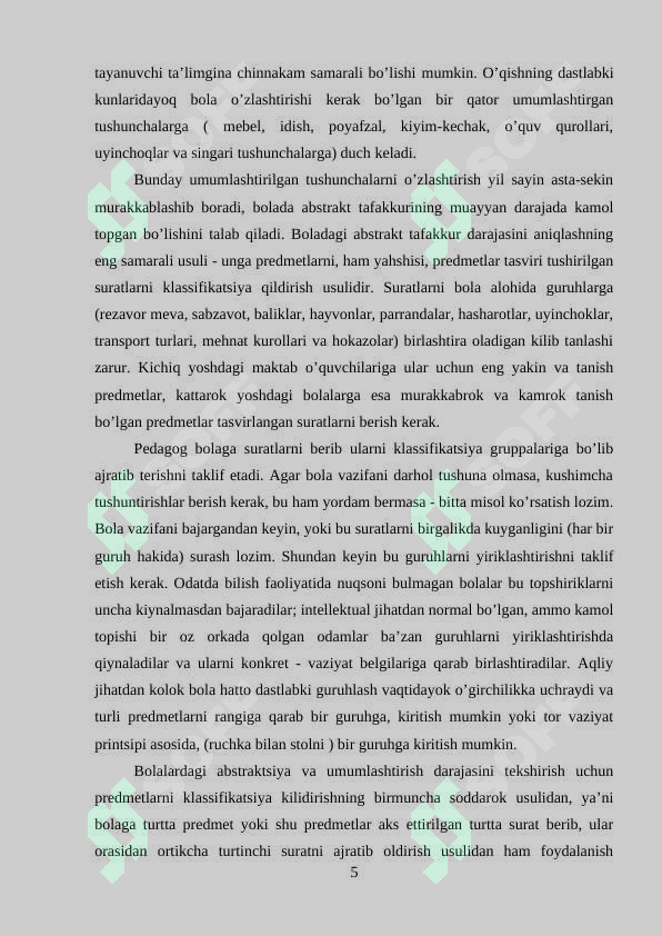 Product slide 5