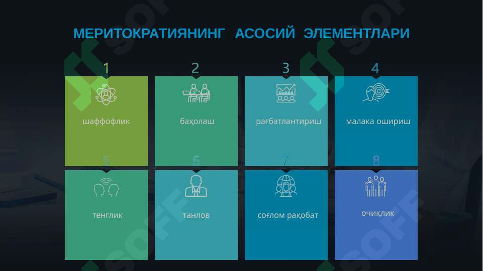 Product slide 5